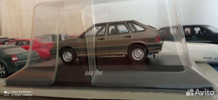 Автомобиль модель обмен