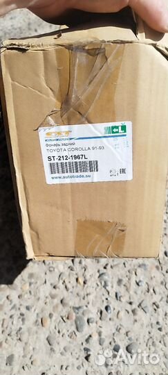 Фонарь задний левый Toyota Corolla ae100