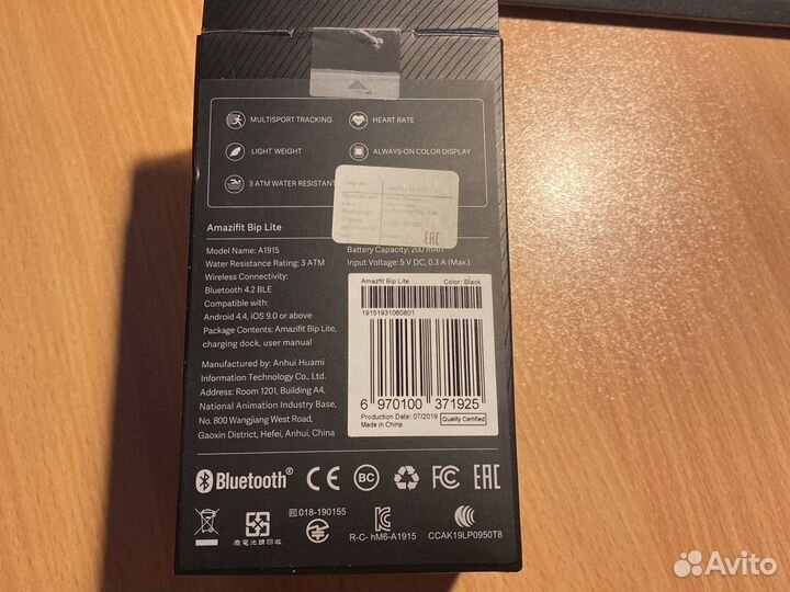 Amazfit bip lite 1915