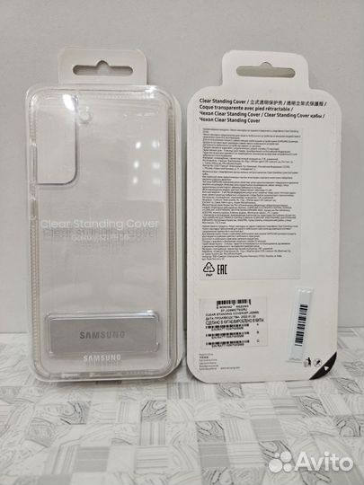 Чехол Samsung Clear Samsung Galaxy S22 Ultra