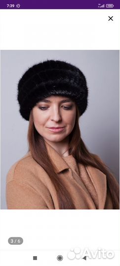 Норковая повязка на голову