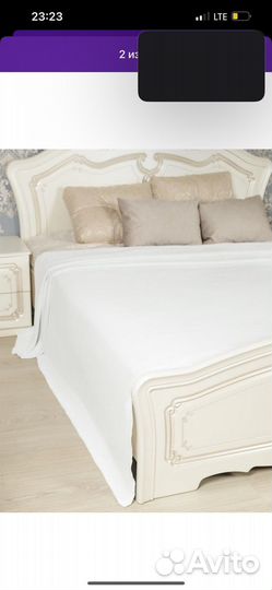 Плед хлопковый