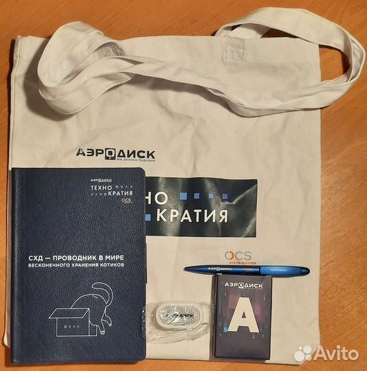 Набор мерча технократия ocs distribution Аэродиск