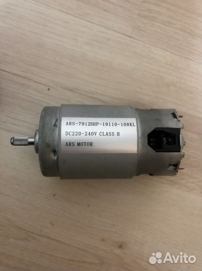 Блендер запчасти