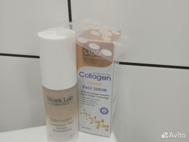 Косметика пакетом