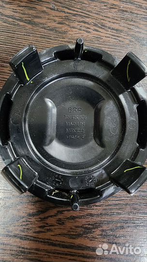 Колпачки для диска brp can-am maverick x3