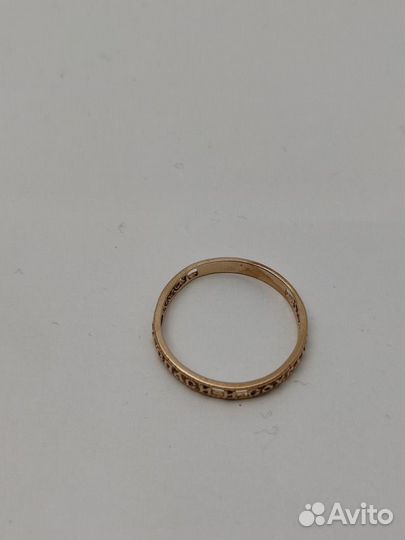 Е.Ц. Кольцо Спаси и сохрани, золото 585 (id 64569)