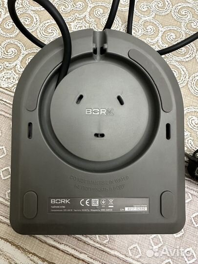 Платформа для чайника Bork