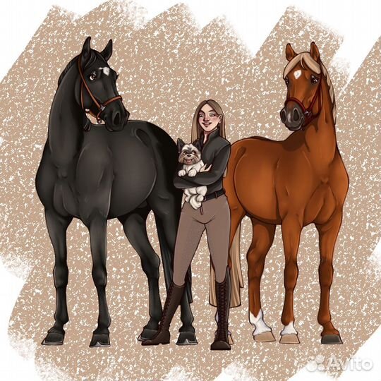 Таблички на денник, конная иллюстрация