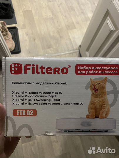 Фильтр для пылесоса xiaomi