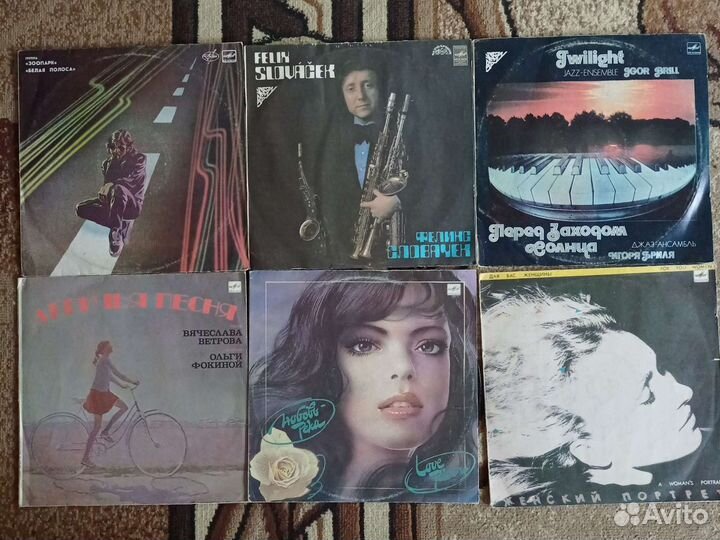 Пластинка винил для электропроигрывателя