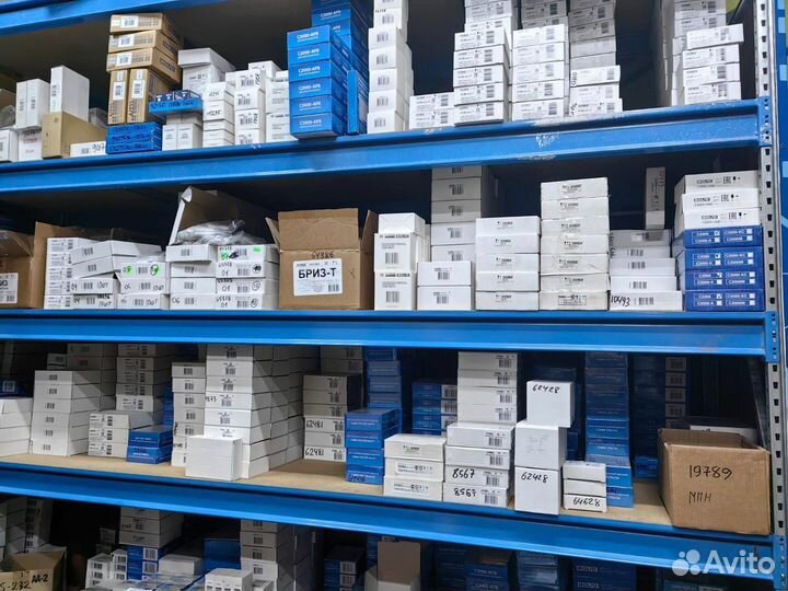 Сигнал 20М/Бриз-т/Рупор 300