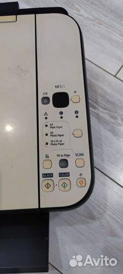Принтер 3 в 1