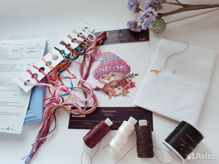 Рукоделие, схема, нитки мулине, канва