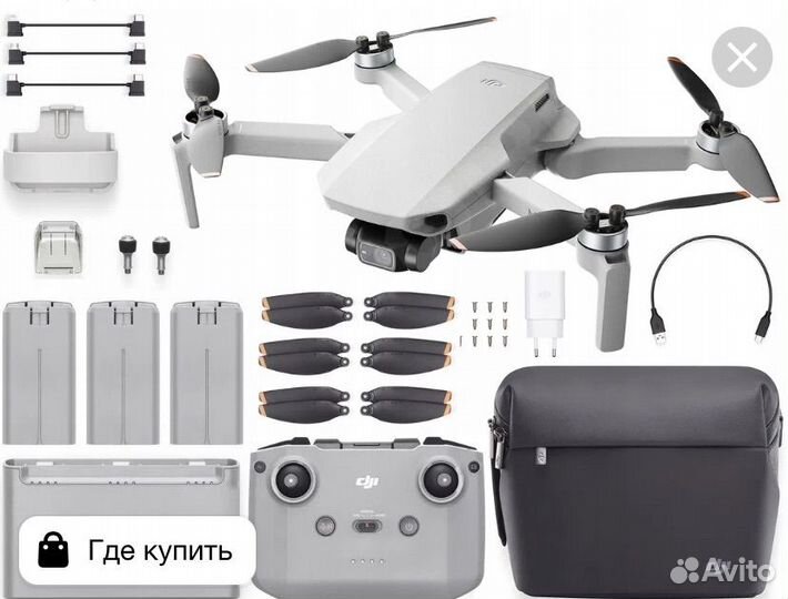 Квадрокоптер dji mavic mini 2 combo