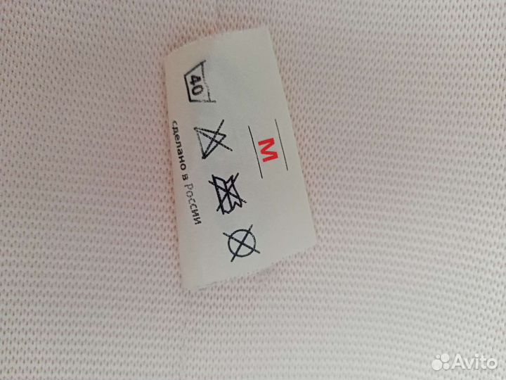 Бандаж для беременных и после родов