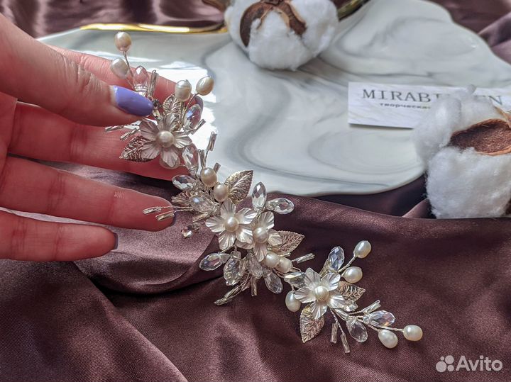 Веточка в причёску из жемчуга