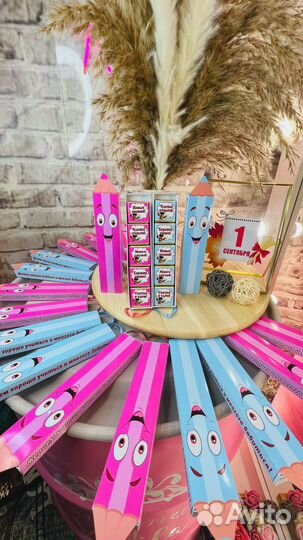 Сладкий карандаш подарок на 1 сентября