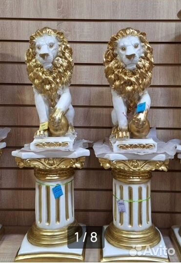 Гипсовые фигуры