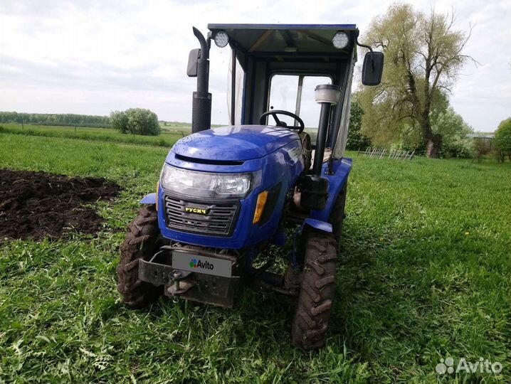 Мини-трактор Русич Русич Т-244, 2019