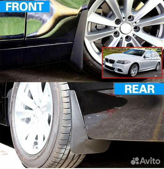 75990 4шт Брызговики BMW F11 2011-2017 Touring