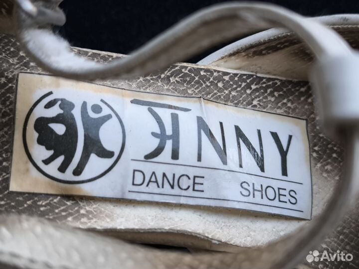 Туфли кожаные б/у для бальных танцев,р. 36