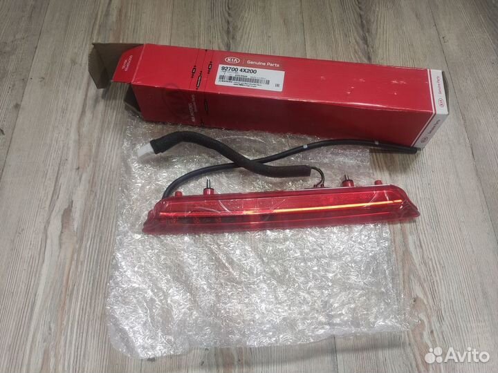 Стоп-сигнал Фонарь Kia RIO 3