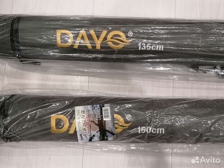 New Тубус для спиннинга 135см - 150см