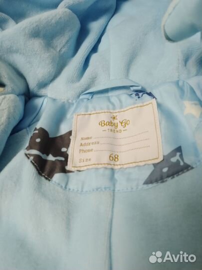 Комбинезон для мальчика, размер 68