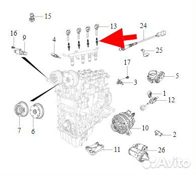 Свеча зажигания Omoda C5