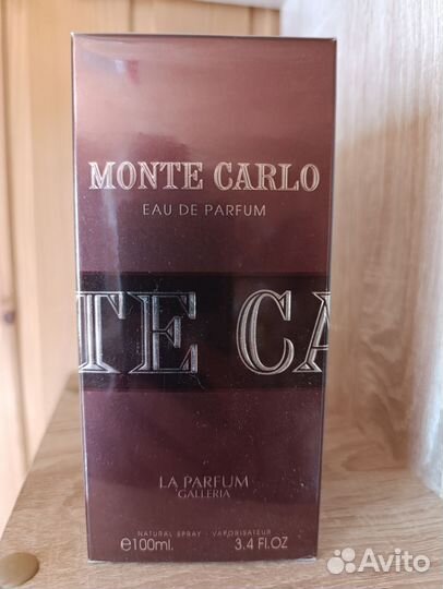 Парфюмерия