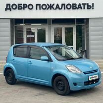 Toyota Passo 1.0 AT, 2008, 224 050 км, с пробегом, цена 609 000 руб.