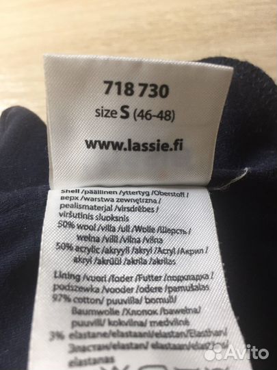 Шапка шлем lassie 46 48