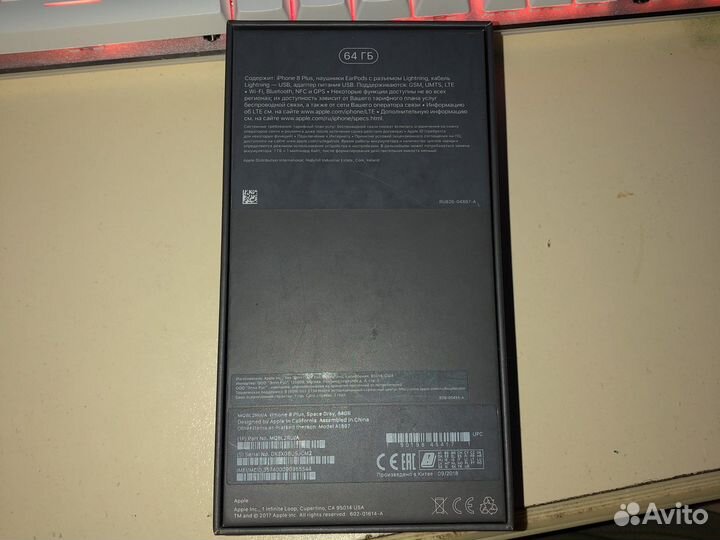 Apple iPhone 8 plus 64gb