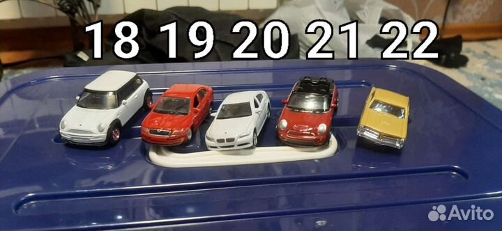 Игрушечные машинки