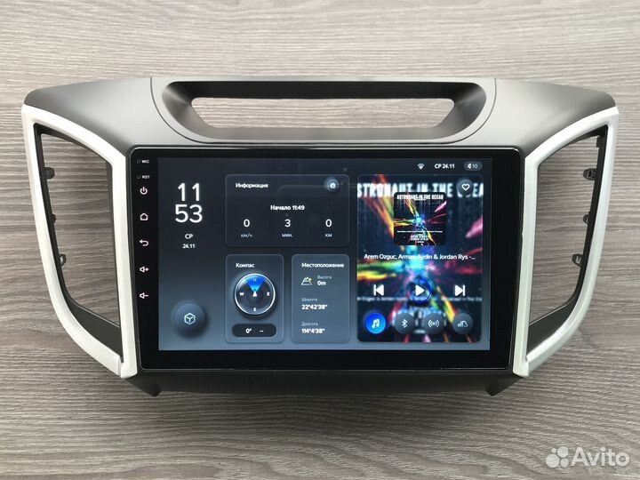 Магнитола Hyundai Creta 1 Teyes X1 2/32 DSP