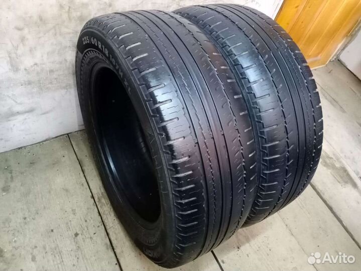 Nokian Tyres Hakka H 235/60 R18