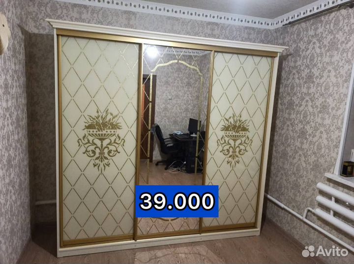 Шкаф купе