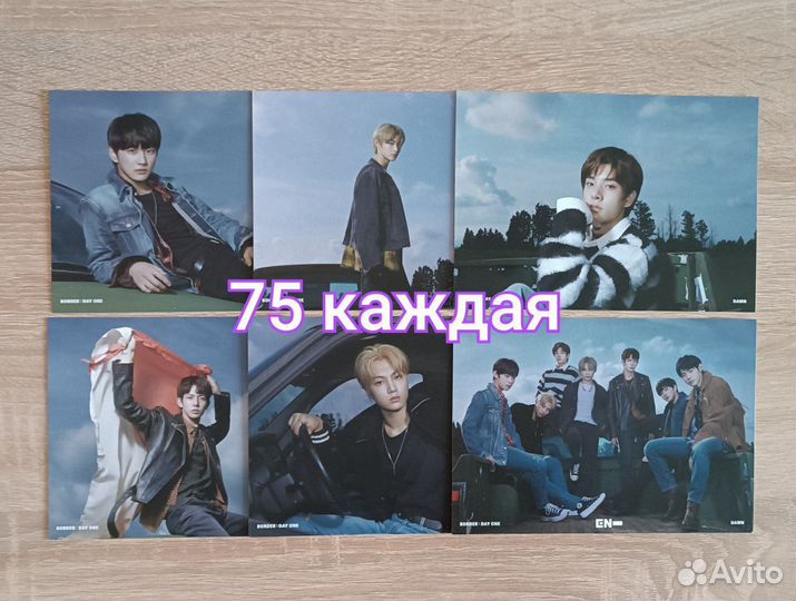 K-pop альбом Enhypen