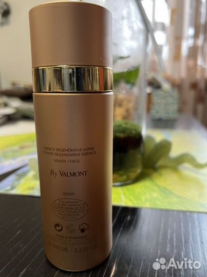 Valmont L’elixir des Glaciers Fluide Merveilleux