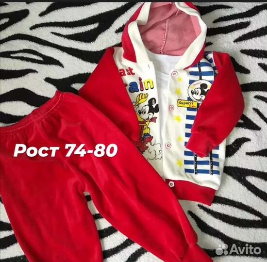 Костюмы для девочки 74 80