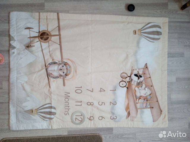 Фотозона детская