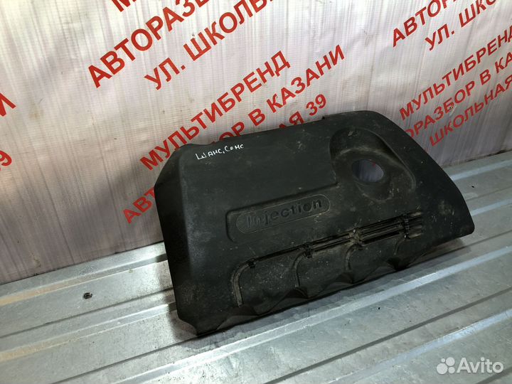 Декоративная крышка двигателя Сенс,Шанс