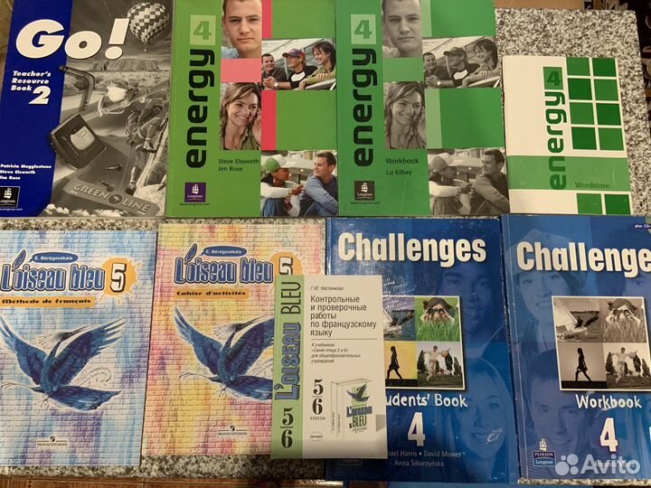 Учебники и словари для изучения иностранных языков