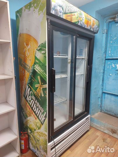 Пивной холодильник бу