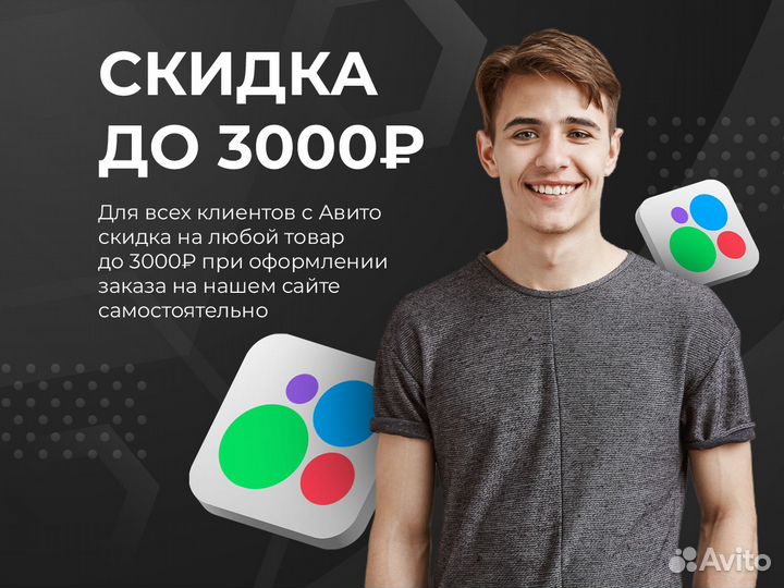Игровой компьютер i3-12100F / RTX3060Ti / 500GB