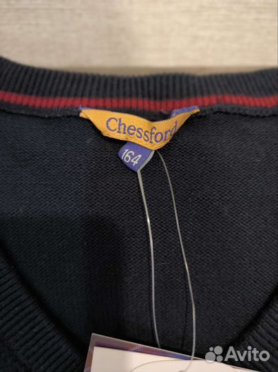 Жилет школьный для мальчика