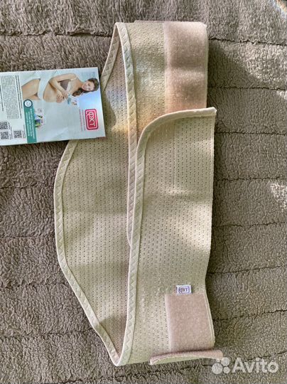 Бандаж для беременных