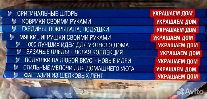 Книга серии 