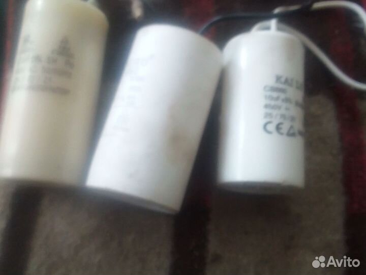 Конденсатор